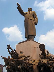 Long Live the Victory of Mao Zedong Thought httpsuploadwikimediaorgwikipediaenthumb3