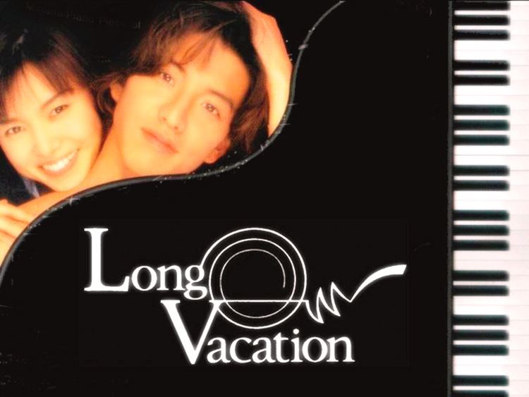 Long Vacation Picture of Long Vacation