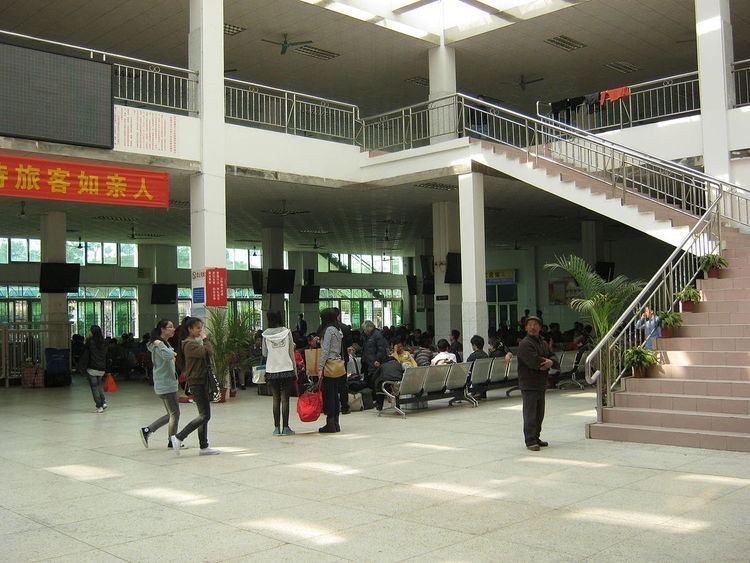 Longchuan Railway Station