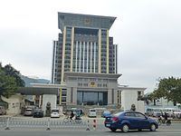 Longhai City httpsuploadwikimediaorgwikipediacommonsthu