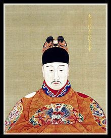 Longqing Emperor httpsuploadwikimediaorgwikipediacommonsthu