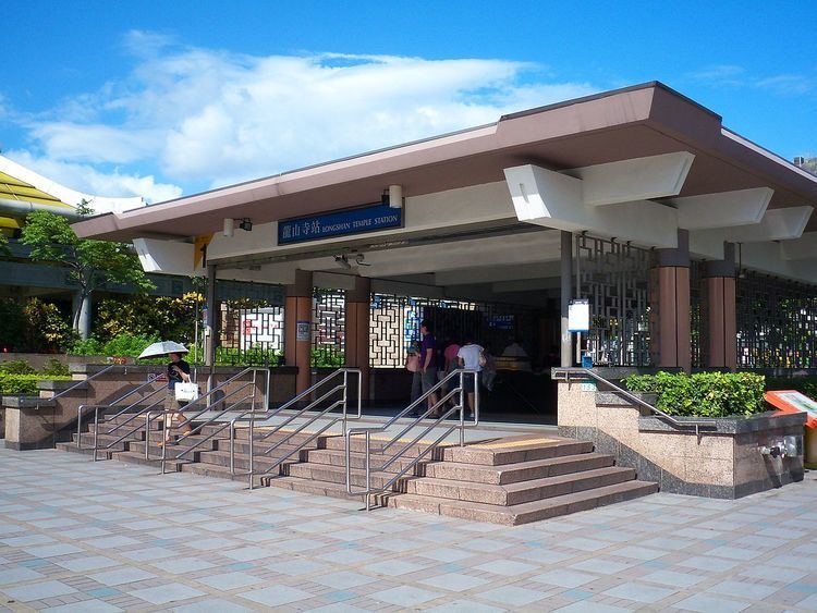 Longshan Temple Station