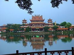 Longtan District, Taoyuan httpsuploadwikimediaorgwikipediacommonsthu