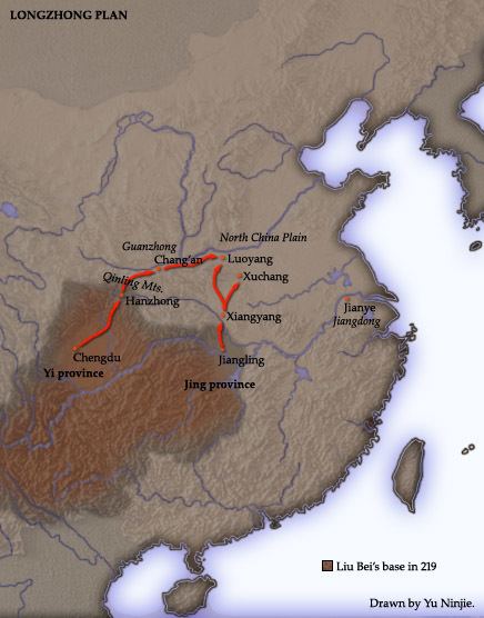 Longzhong Plan