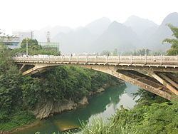 Longzhou County httpsuploadwikimediaorgwikipediacommonsthu