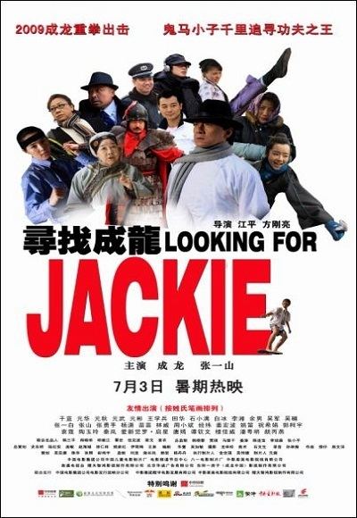 Looking for Jackie Looking for Jackie 2009 In Hindi Full Movie Watch Online Free