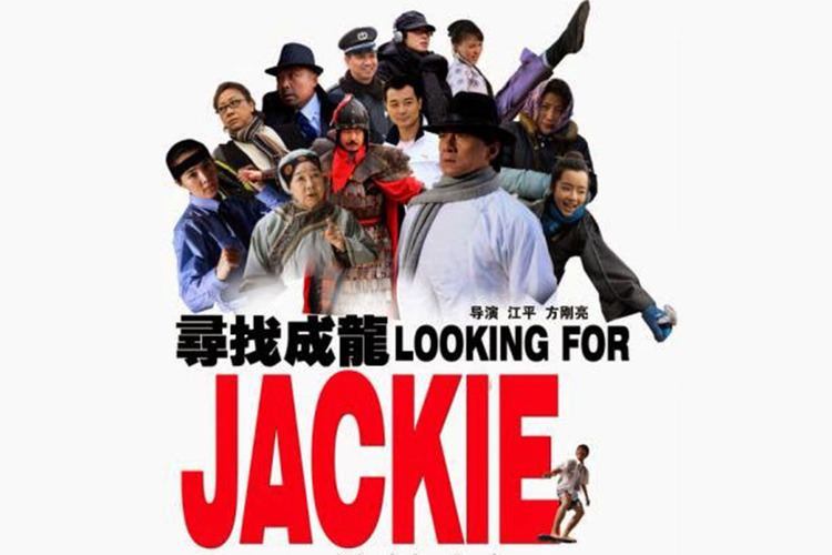 Looking for Jackie Looking for Jackie Chan mbcnet English