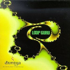 Loop Guru Loop Guru Duniya Amazoncom Music