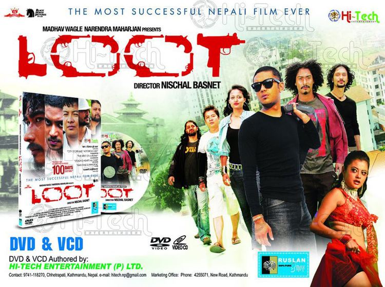 Loot (2012 film) Loot Nepali Blockbuster Movie of 2012 Nepali Movies Nepali Film