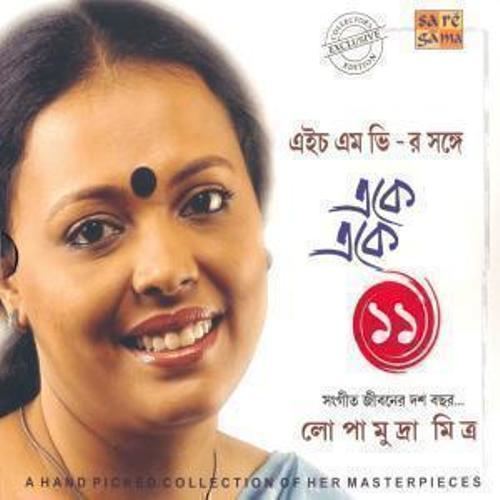 Lopamudra Eke Eke Egaro 2011 Lopamudra Bengali Album Mp3 Songs
