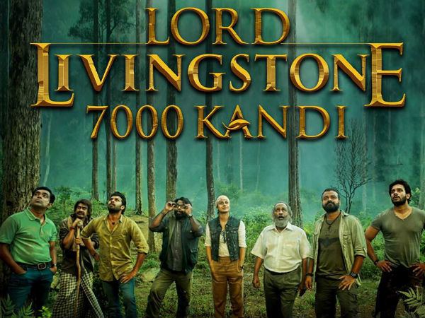 Lord Livingstone 7000 Kandi Lord Livingstone 7000 Kandi Movie Review Dont Miss This One