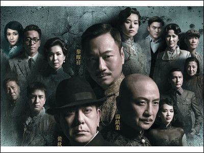 Lord of Shanghai Lord of Shanghaiquot third mostwatched TVB series of 2015