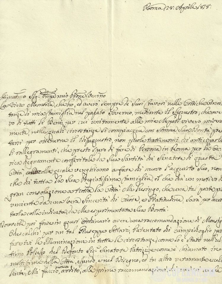 Lorenzo Girolamo Mattei Lettera del Cardinale Lorenzo Girolamo Mattei sulla Confisca di
