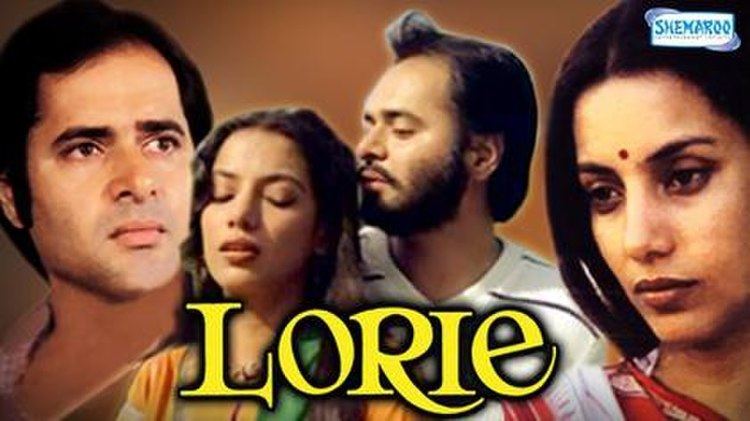 Lorie (film) movie poster