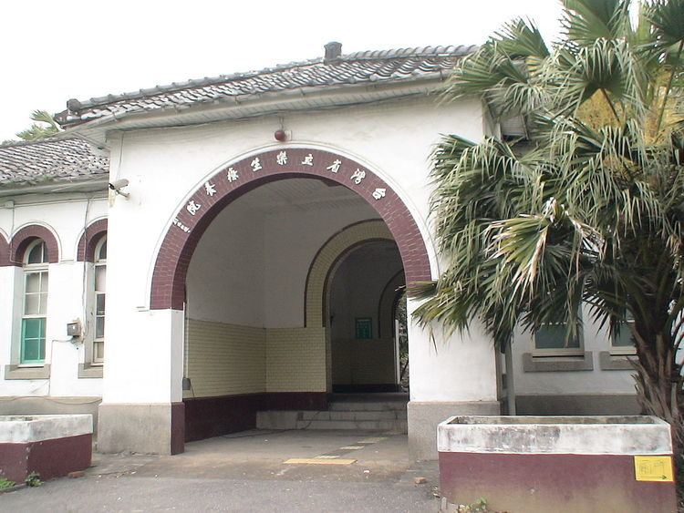 Losheng Sanatorium