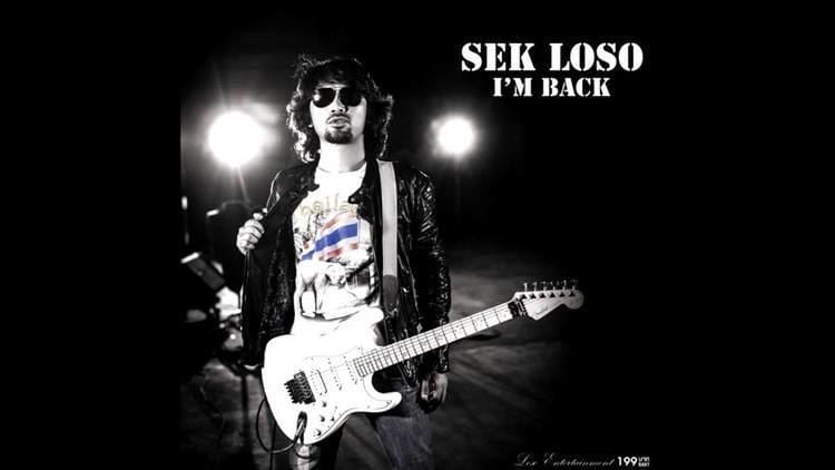 Loso Rock n39 Roll Star Sek Loso Official Audio YouTube