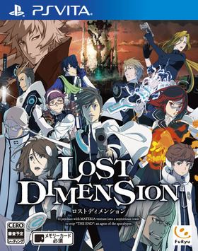 Lost Dimension Lost Dimension Wikipedia