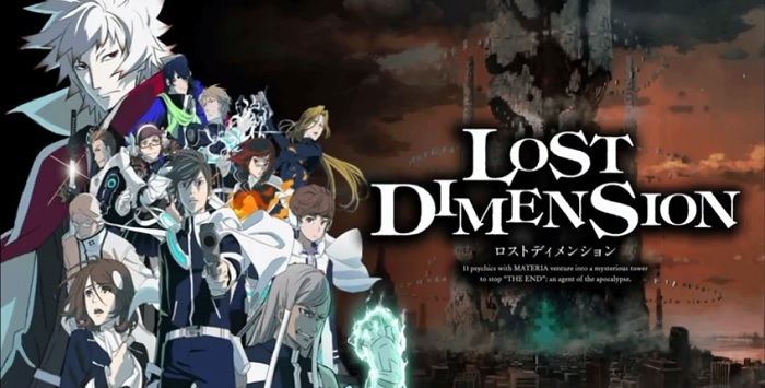 Lost Dimension Lost Dimension Review The Dadcade