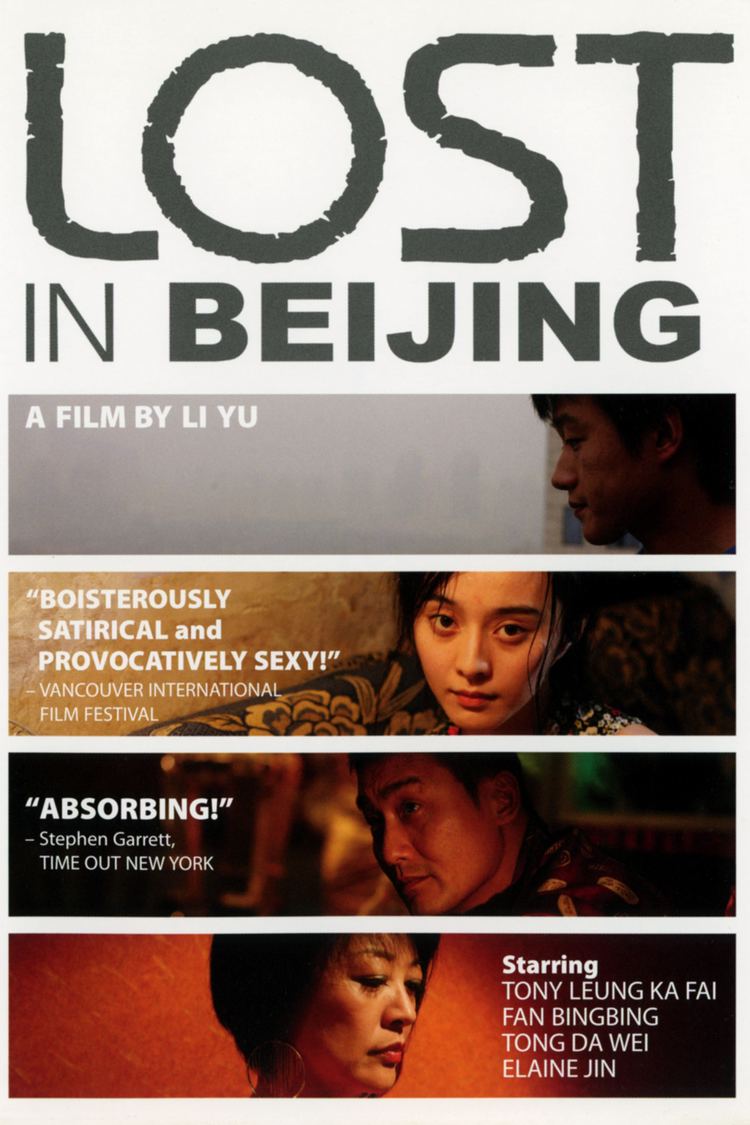 Lost in Beijing wwwgstaticcomtvthumbdvdboxart176560p176560