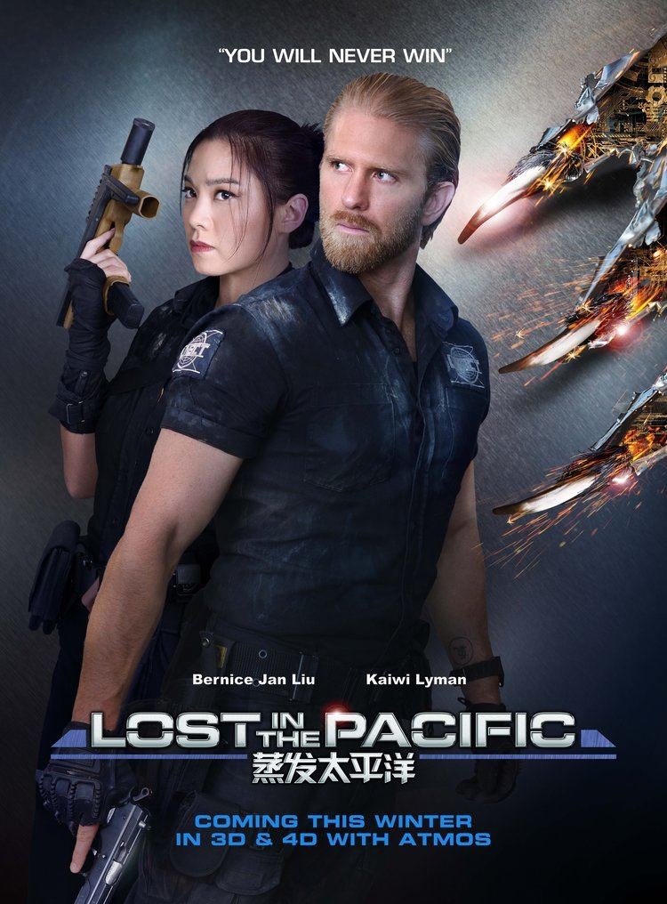 Lost in the Pacific Lost in the Pacific 2015 GoldPoster