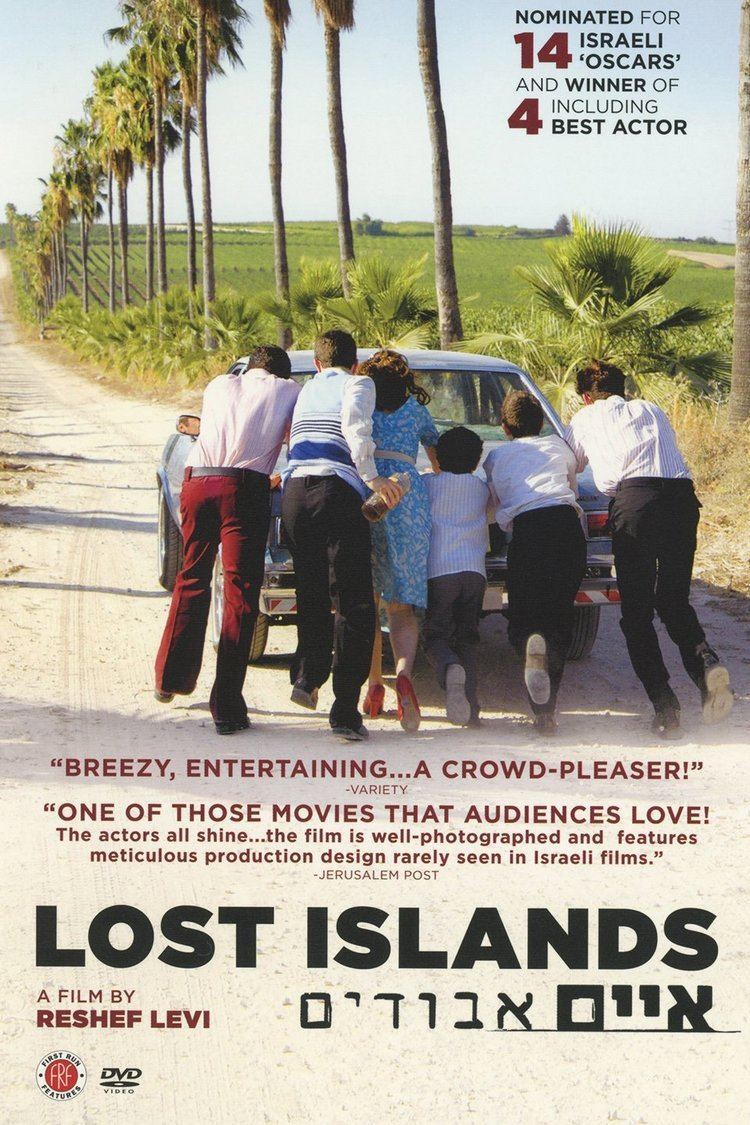 Lost Islands (film) wwwgstaticcomtvthumbdvdboxart191446p191446