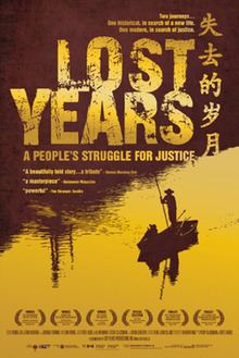 Lost Years: A People's Struggle for Justice httpsuploadwikimediaorgwikipediaenthumbe