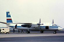 LOT Polish Airlines Flight 165 httpsuploadwikimediaorgwikipediacommonsthu