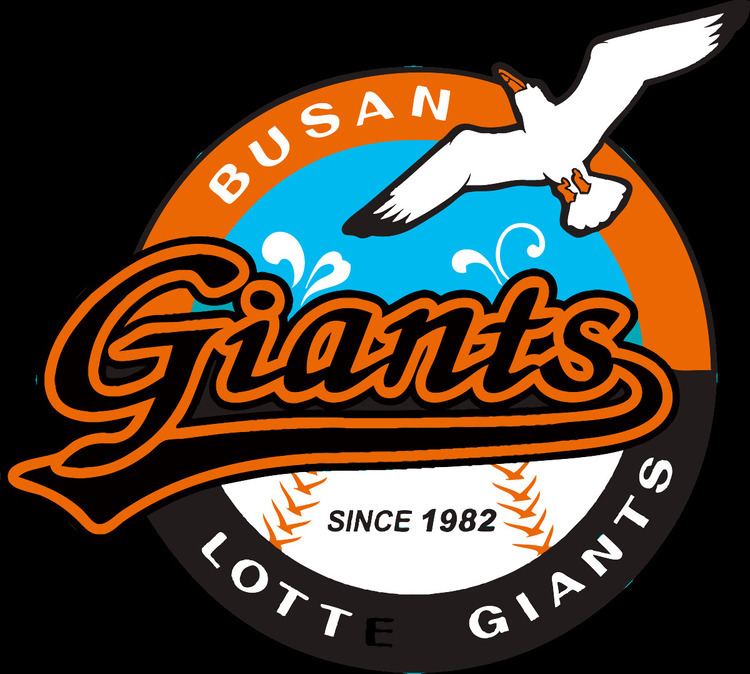 Lotte Giants httpsuploadwikimediaorgwikipediaenthumb6