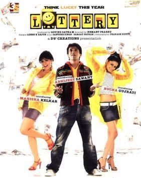 Lottery (film) movie poster