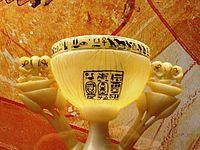 Lotus chalice httpsuploadwikimediaorgwikipediacommonsthu