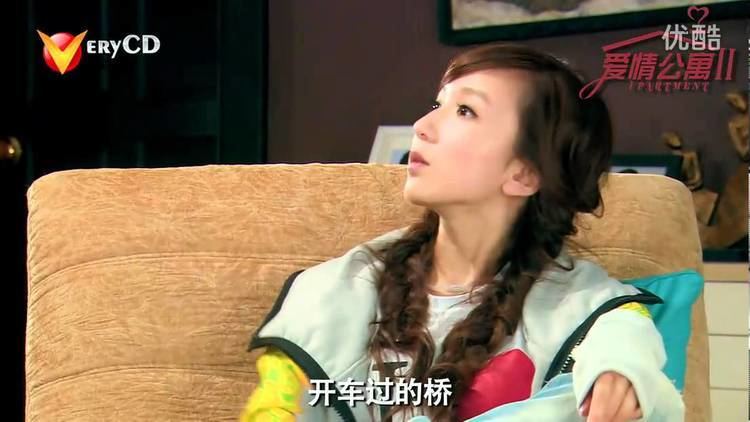 Lou Yixiao Lou Yi Xiao funny scene drama Ipartment 2