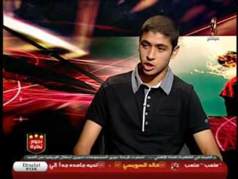 Louay Wael Louay Wael Part I YouTube