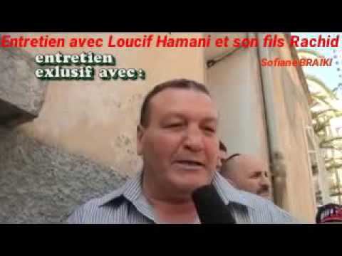 Loucif Hamani Entretien avec Loucif Hamani et son fils Rachid YouTube