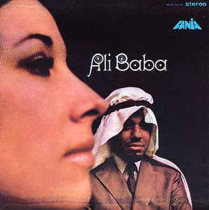 Louie Ramirez Louie Ramirez Ali Baba Vinyl LP Album at Discogs