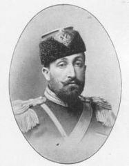 Louis Bonaparte (1864-1932) httpsuploadwikimediaorgwikipediacommonsthu