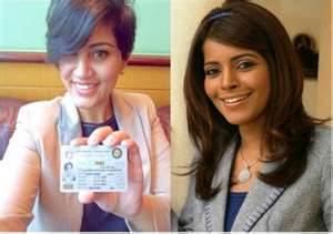 Loujain Alhathloul Free Loujain and Maysaa Omaima Al Najjar