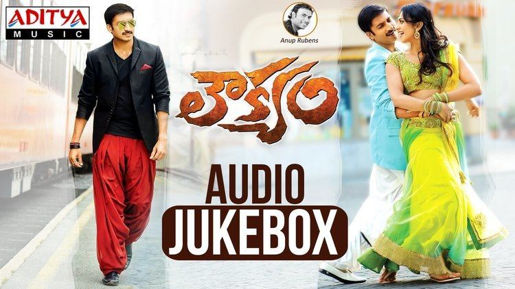 Loukyam Loukyam Telugu Movie Songs Jukebox Gopichand