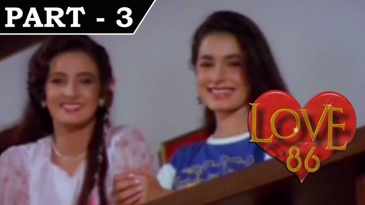 Love 86 1986 Hindi Movie In Part 3 13 Govinda Neelam