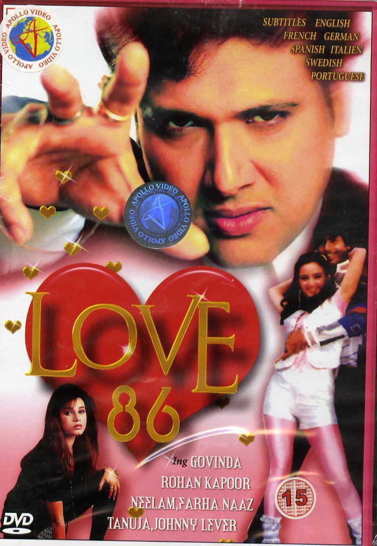 Love 86 1986 APOLLO DVD