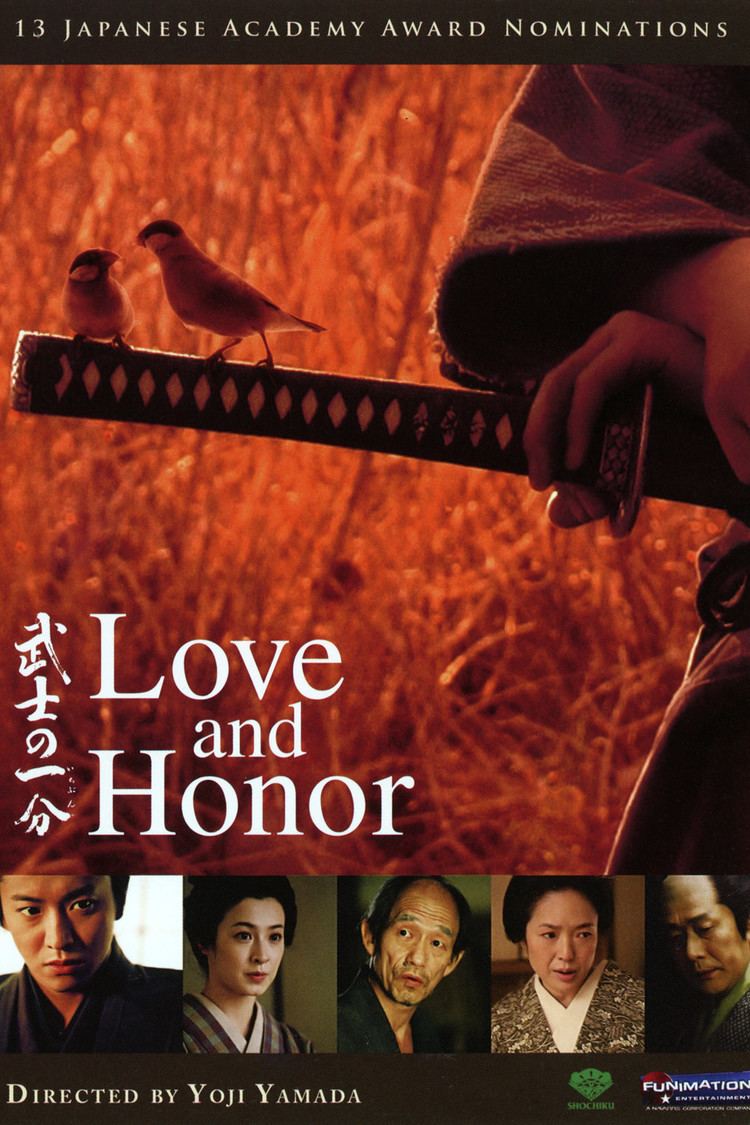 Love and Honor (2006 film) wwwgstaticcomtvthumbdvdboxart175271p175271