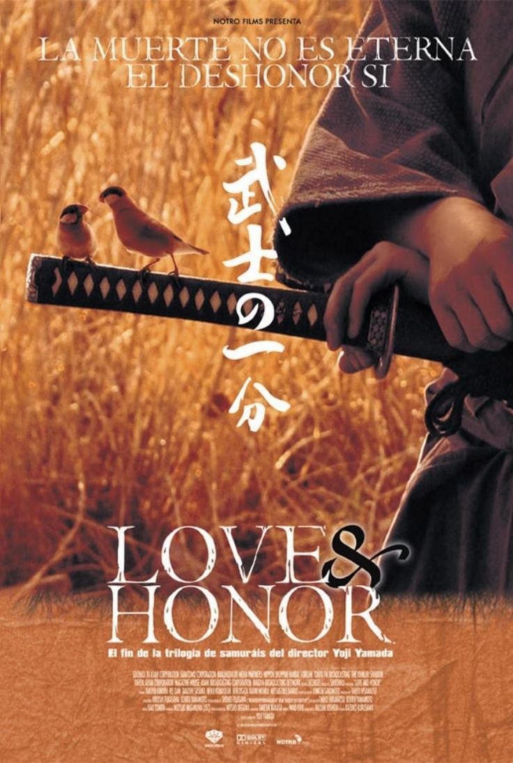 Love and Honor (2006 film) 1000 images about Films My Fav Films lots of Chambara amp Far East