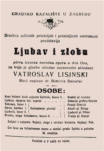 Love and Malice Ljubav i zloba prva izvedba 170 obljetnica Knjinica Popovaa