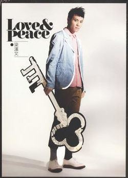 Love & Peace (Edmond Leung album) httpsuploadwikimediaorgwikipediazhthumb5