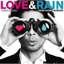 Love & Rain: Love Songs httpsuploadwikimediaorgwikipediaenthumbf