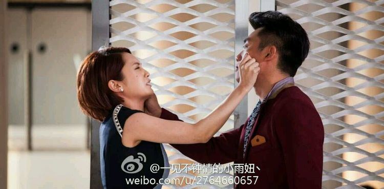 Love at Second Sight Rainie Yang returns to the small screen with Love at Second Sight