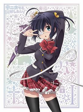 Love, Chunibyo & Other Delusions List of Love Chunibyo amp Other Delusions episodes Wikipedia