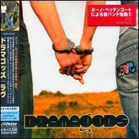 Love (DramaGods album) httpsuploadwikimediaorgwikipediaen229Dra