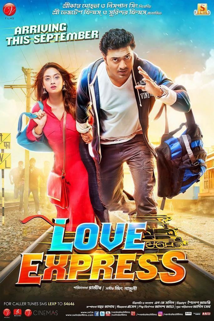 Love Express (2016) - IMDb