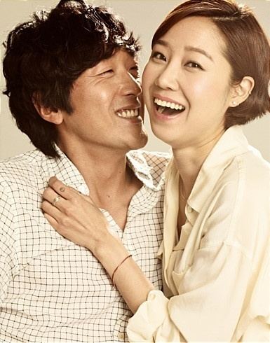 Love Fiction Ha Jung Woos Film Love Fiction Had 270000 Viewers on March 1