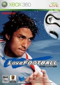 Love Football httpsuploadwikimediaorgwikipediaenthumb7